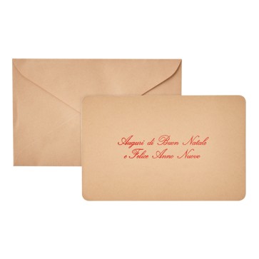 Biglietto natale con busta - 9 x 14 cm - stampa oro - avana - Rex Sadoch