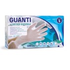 Guanti monouso in lattice naturale - tg. S - bianco - scatola 100 pezzi