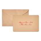 Biglietto natale con busta - 9 x 14 cm - stampa oro - avana - Sadoch